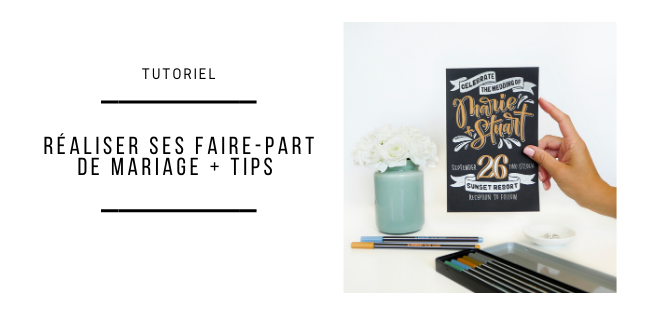 Schema Come creare un invito a nozze? Schema Come creare un invito a nozze?