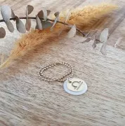 Ciondolo rotondo - segno dello zodiaco Vergine 10 mm en Gold filled x1