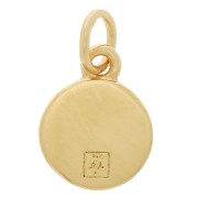 Mini ciondolo rotondo 6mm motivo stella marina - anello chiuso - Placcato oro 3 micron